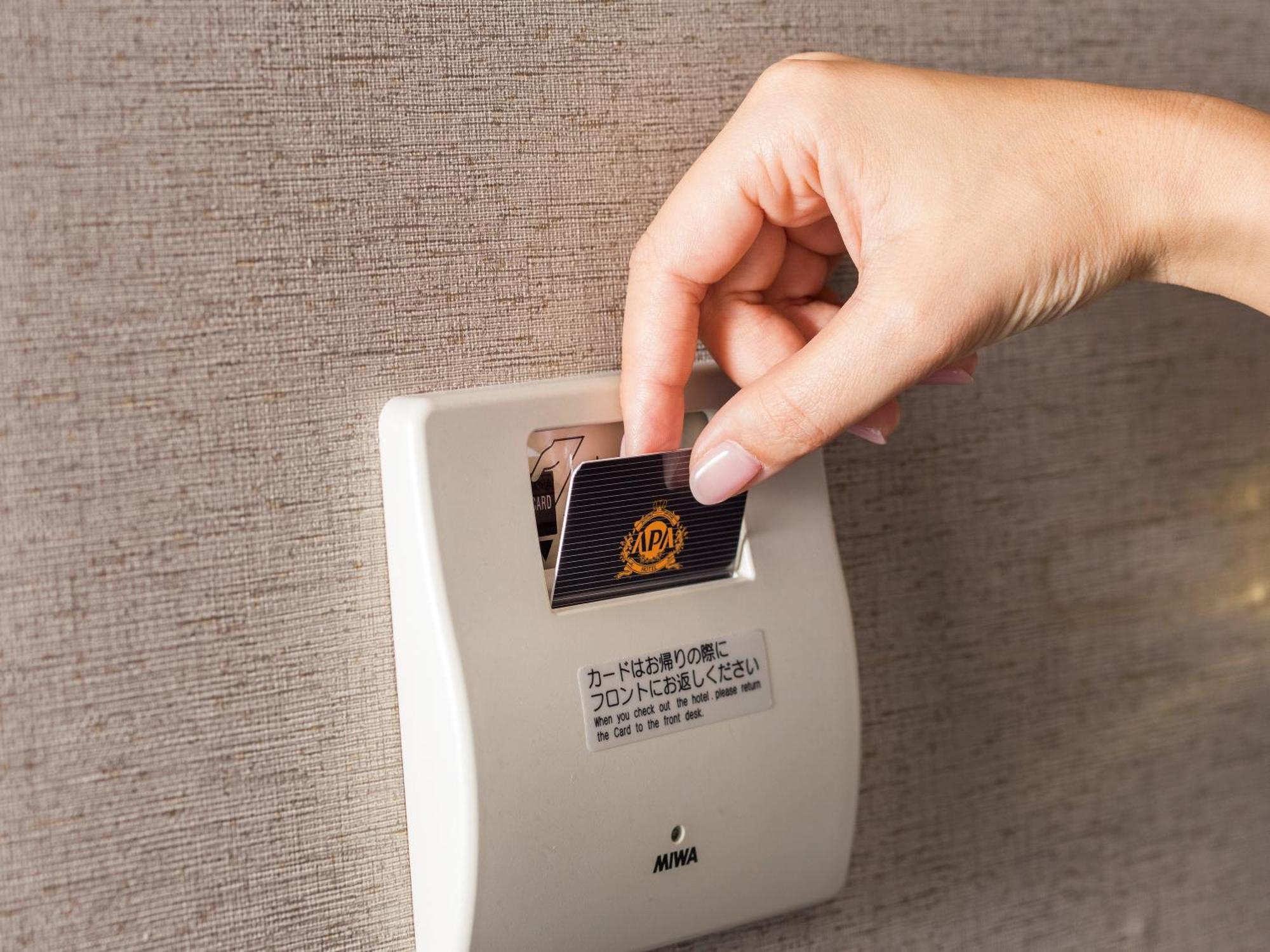 Apa Hotel Omori Ekimae Higashi Tokio Buitenkant foto