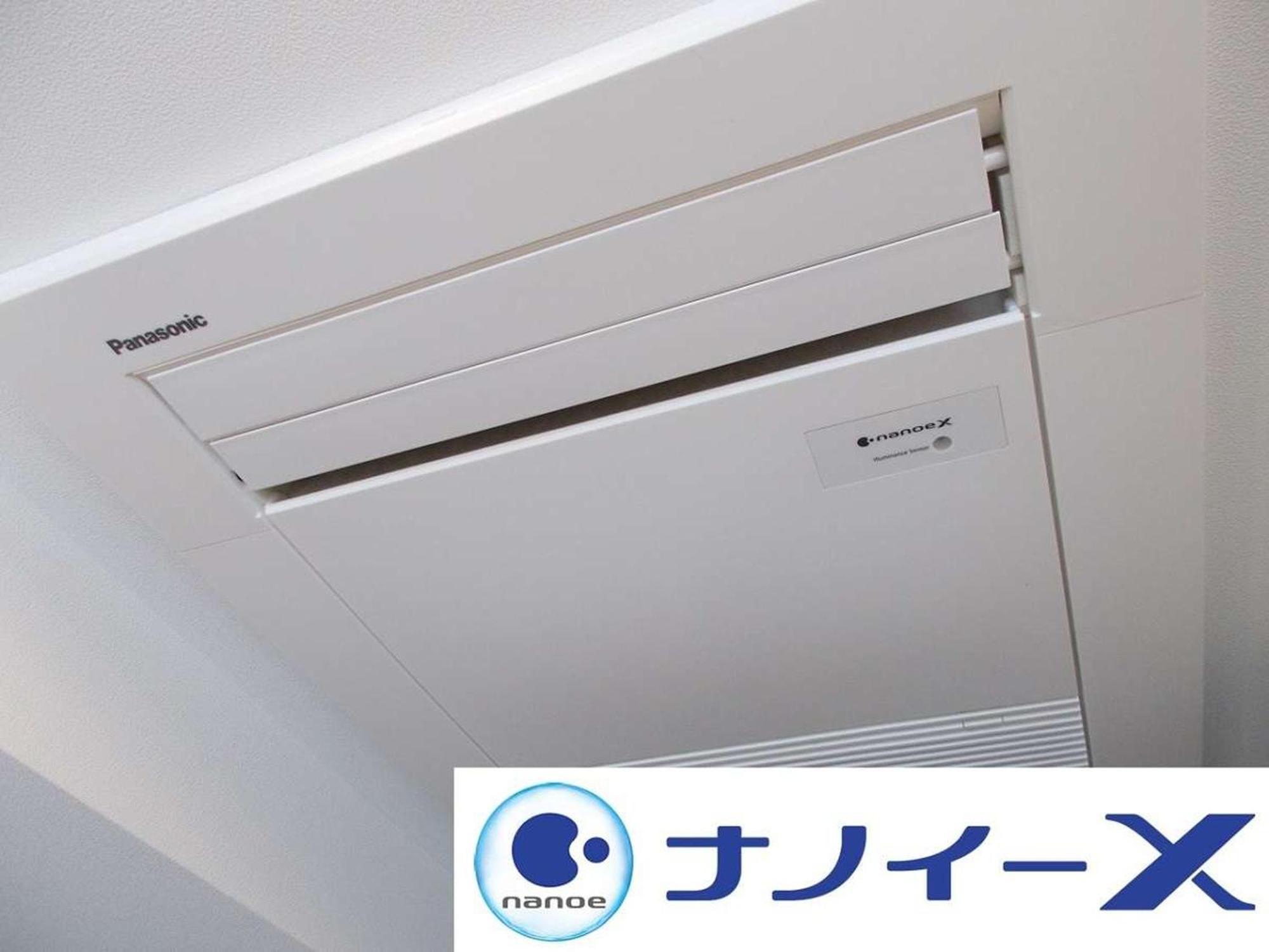 Apa Hotel Omori Ekimae Higashi Tokio Buitenkant foto